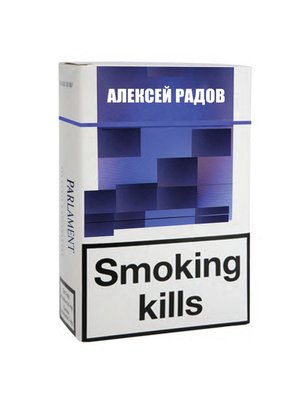cover image of Smoking kills
